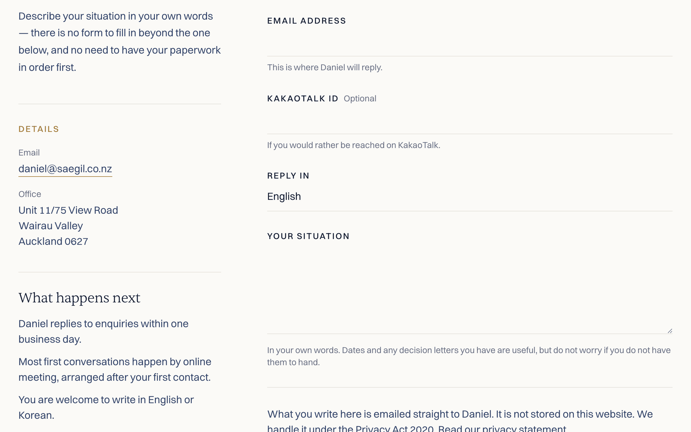 The enquiry form, showing an optional KakaoTalk ID field, a "Reply in" choice, a free-text box for the client's situation, and a note on how the message is handled.
